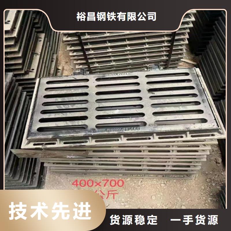 排污球墨铸铁篦子支持定制