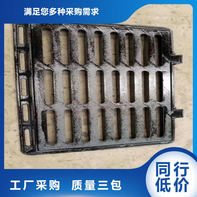 球墨铸铁铸铁雨水篦子全国走货