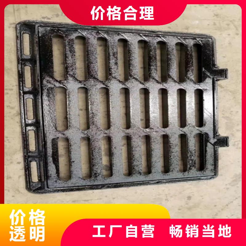 球墨铸铁单篦200*400价格合理