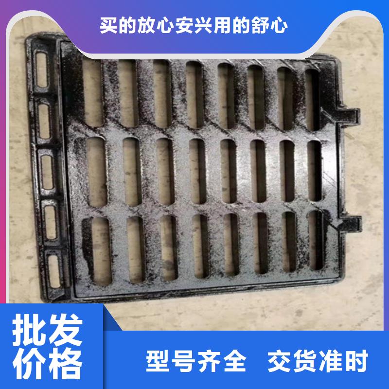 不锈钢沟盖板性价比高