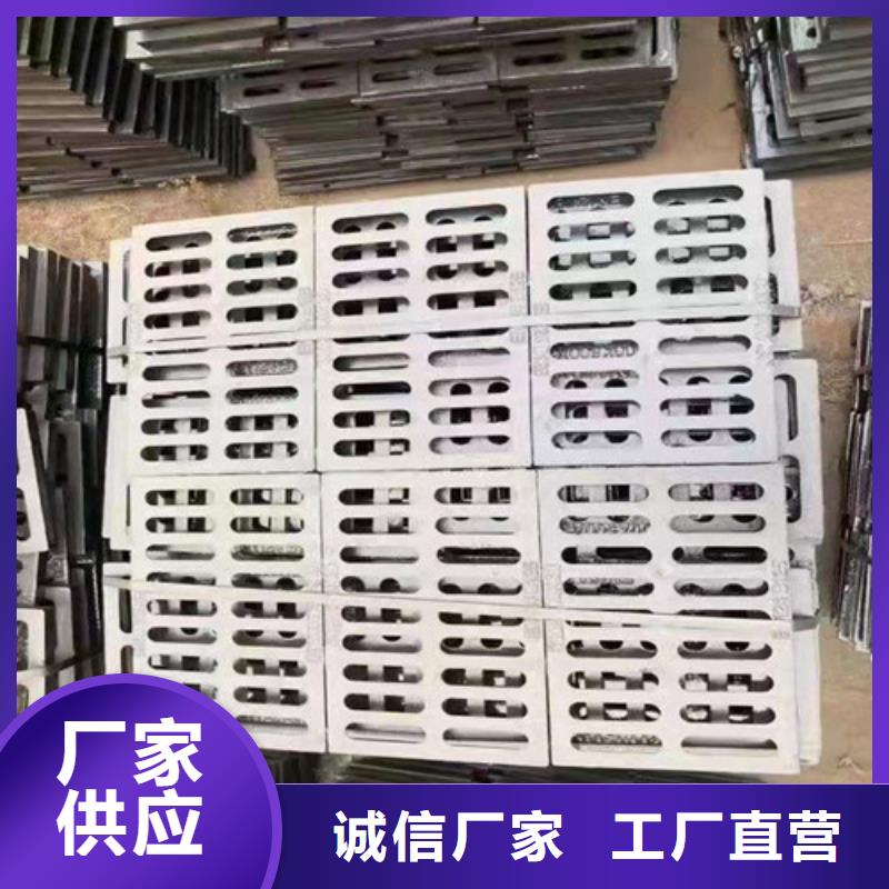 复合树脂篦子定制价格