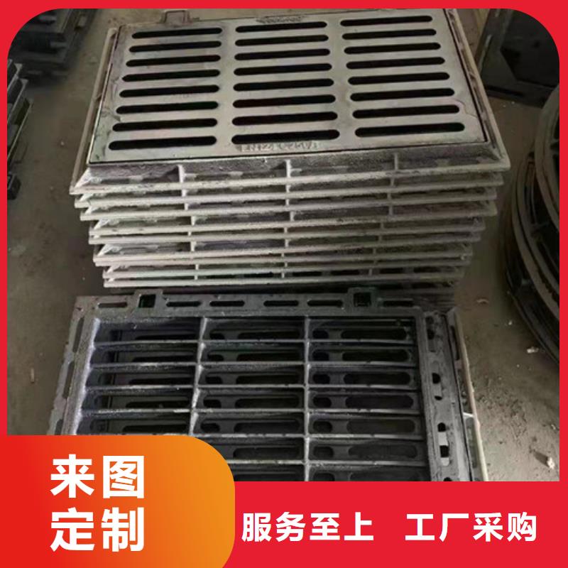 排水球墨铸铁篦子现货充足