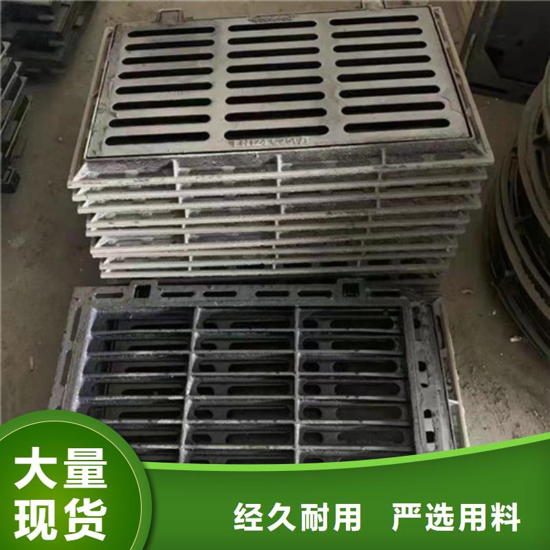 球墨铸铁单篦350*500支持定制
