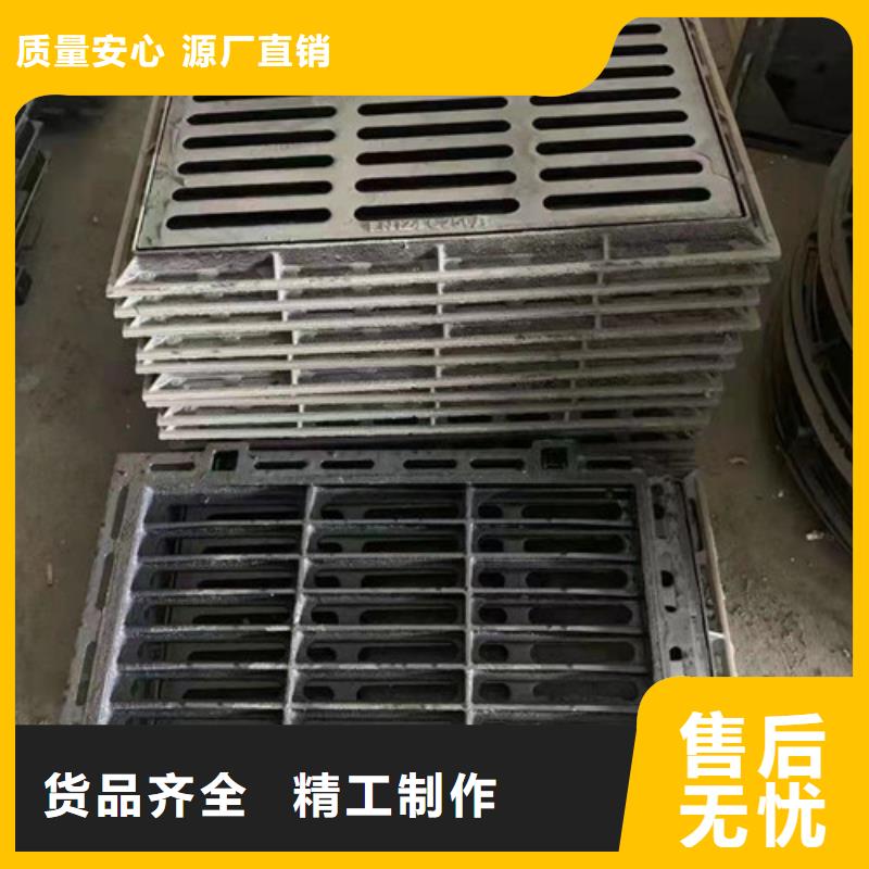 复合树脂篦子定制价格