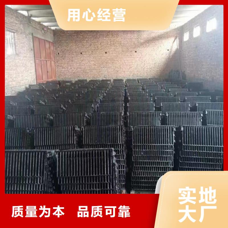 球墨铸铁铸铁雨水篦子全国走货
