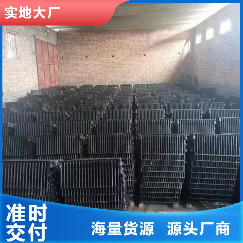球墨铸铁圆形井盖视频-球墨铸铁圆形井盖|山东省东营市|垦利|河口|临沂|淄博|聊城|济宁|日照|枣庄