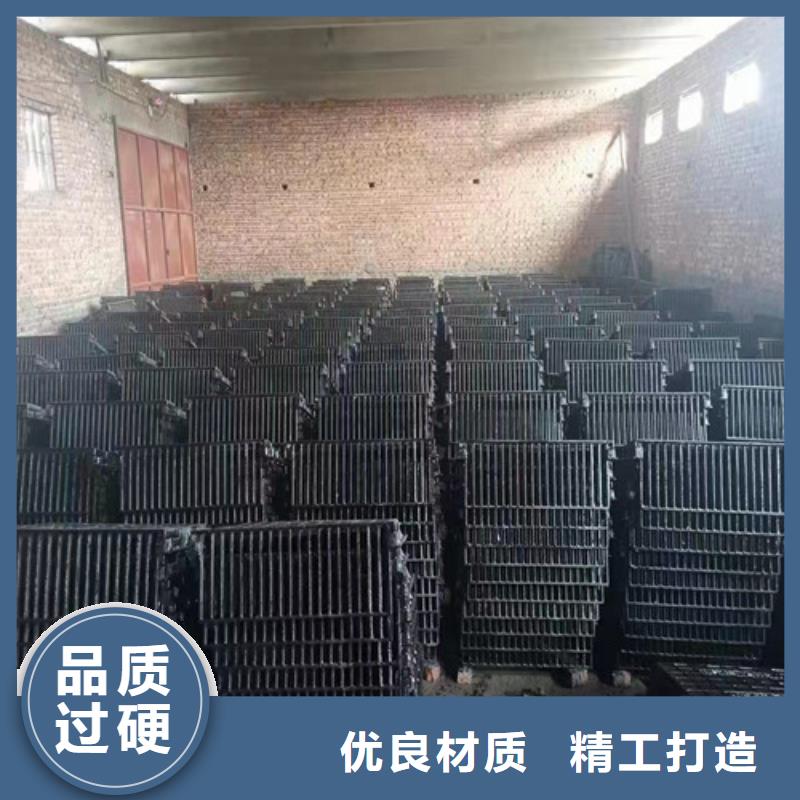 复合树脂篦子定制价格