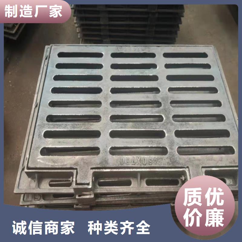 复合树脂篦子定制价格