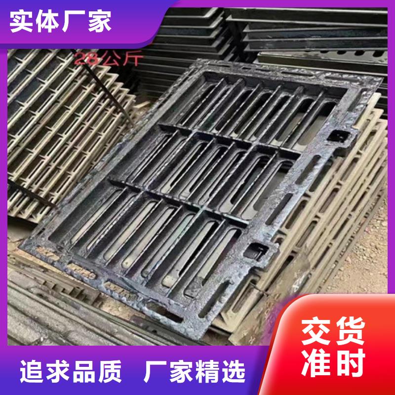 单篦子球磨铸铁性价比高
