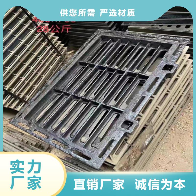 复合树脂篦子定制价格