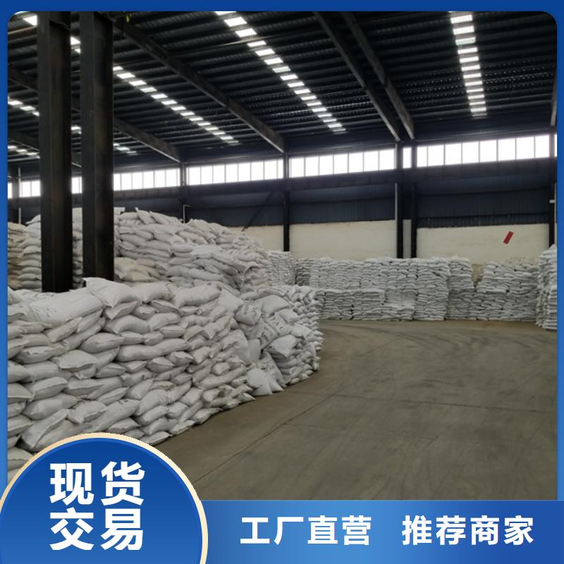活性炭_柱状活性炭货品齐全