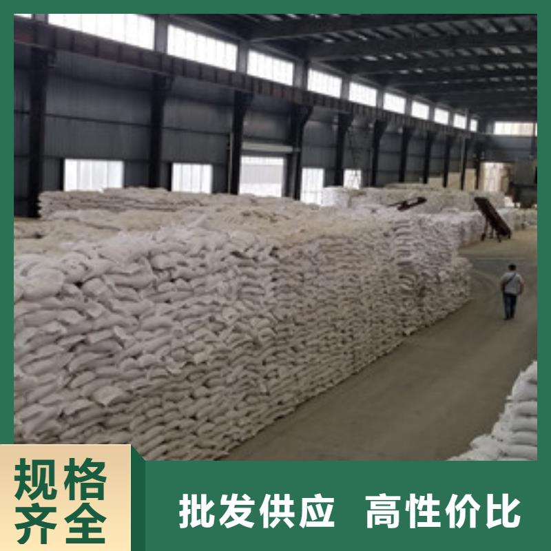 活性炭除磷剂用心经营