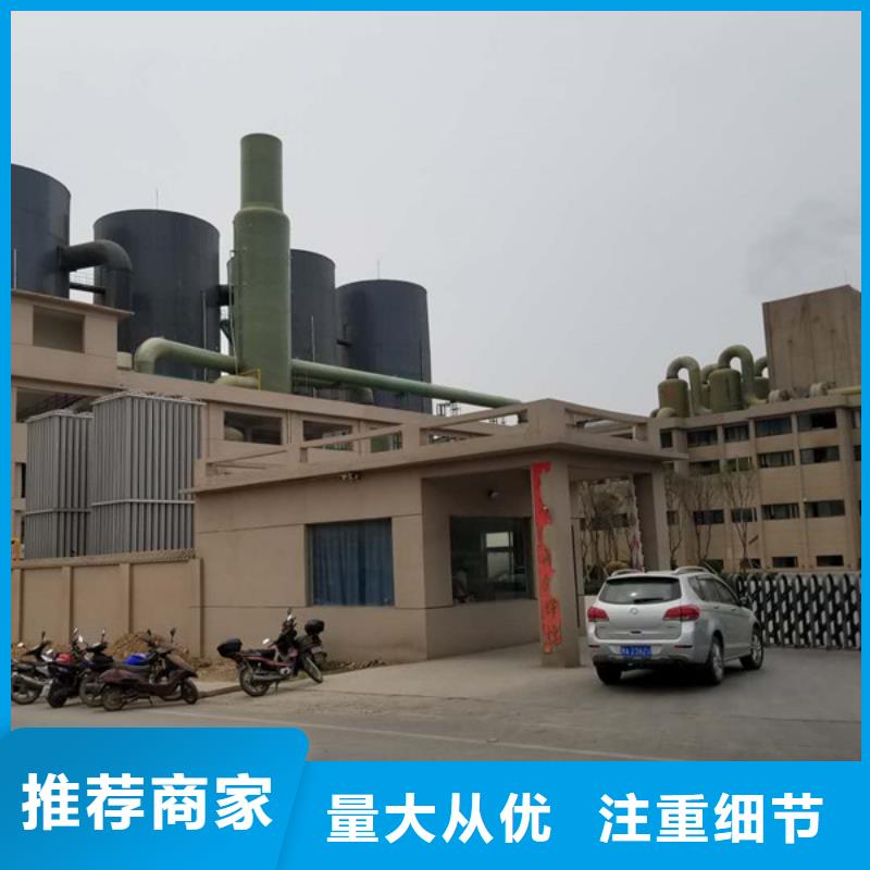 活性炭58%乙酸钠实体厂家大量现货
