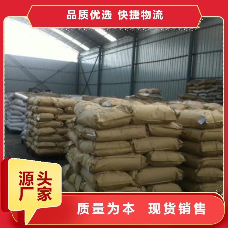 活性炭除磷剂用心经营