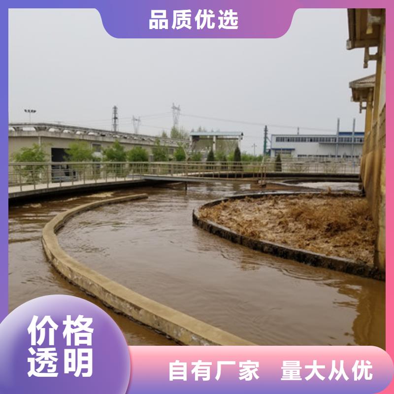 活性炭柔性/刚性防水套管准时交付