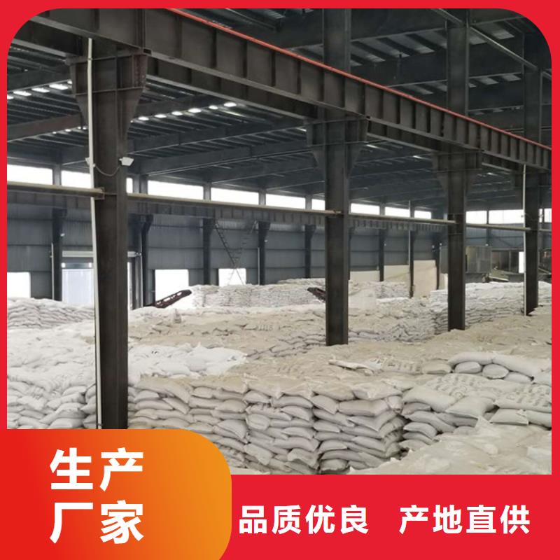 活性炭_柱状活性炭货品齐全