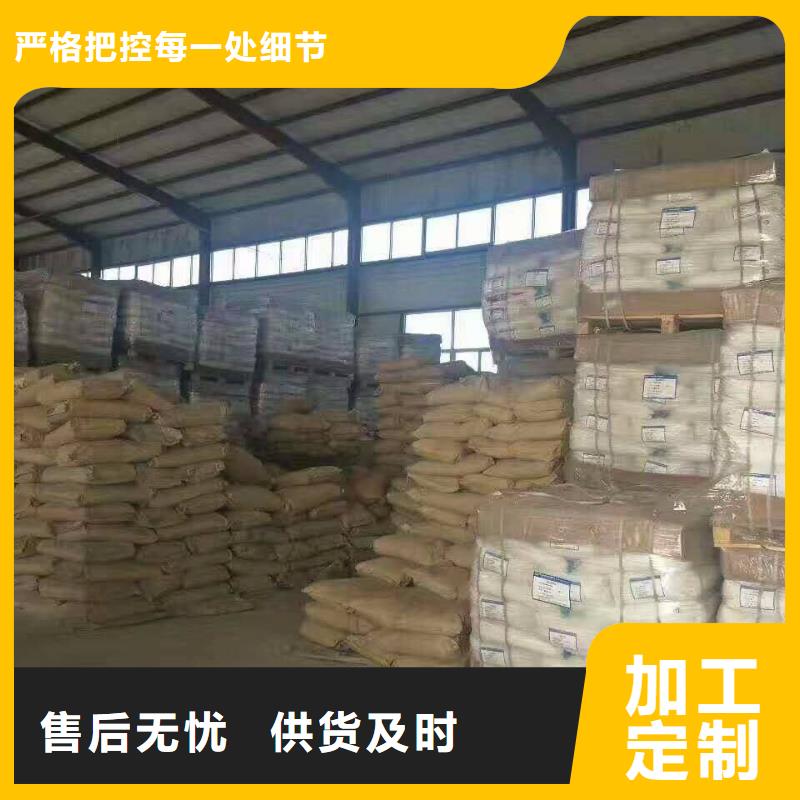 活性炭_柱状活性炭货品齐全