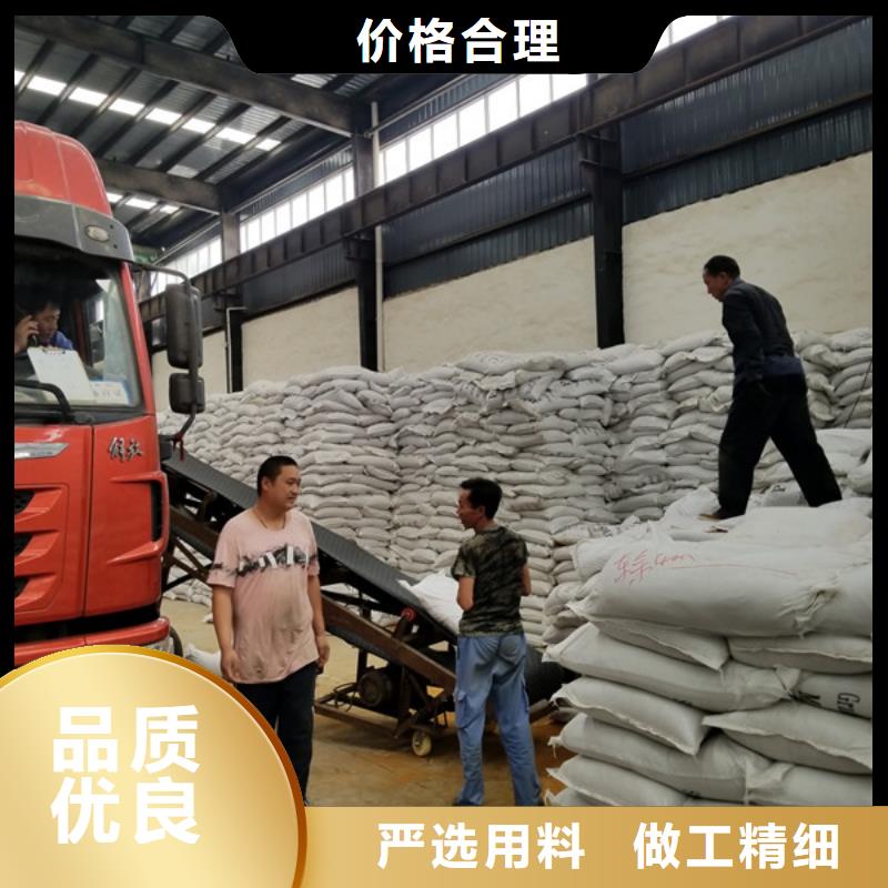 柱状活性炭视频-渝水|分宜|赣州|上饶|萍乡|宜春|抚州乐水柱状活性炭_ 乐水活性炭醋酸钠乙酸钠聚合氯化铝环保科技(新余市分公司)