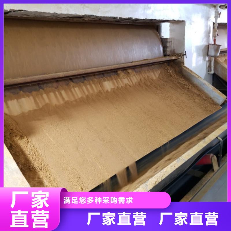 柱状活性炭视频-柱状活性炭|阜阳市|界首|颍上|池州|亳州|宣城|蚌埠|巢湖|黄山