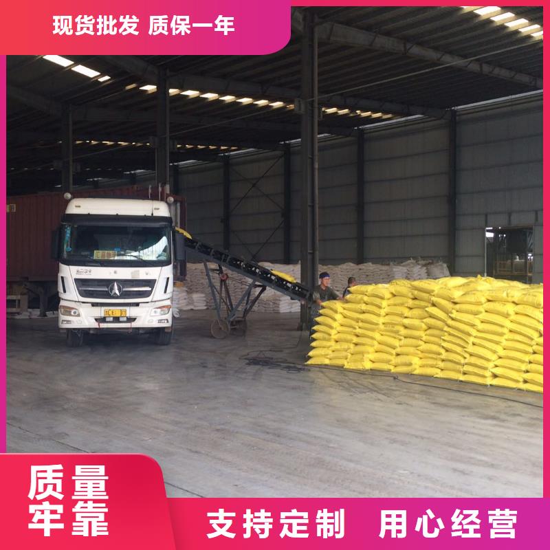 柱状活性炭视频-柱状活性炭|阜阳市|界首|颍上|池州|亳州|宣城|蚌埠|巢湖|黄山