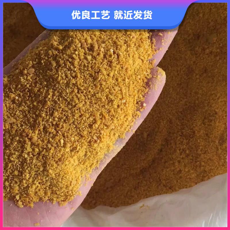 柱状活性炭视频-柱状活性炭|阜阳市|界首|颍上|池州|亳州|宣城|蚌埠|巢湖|黄山