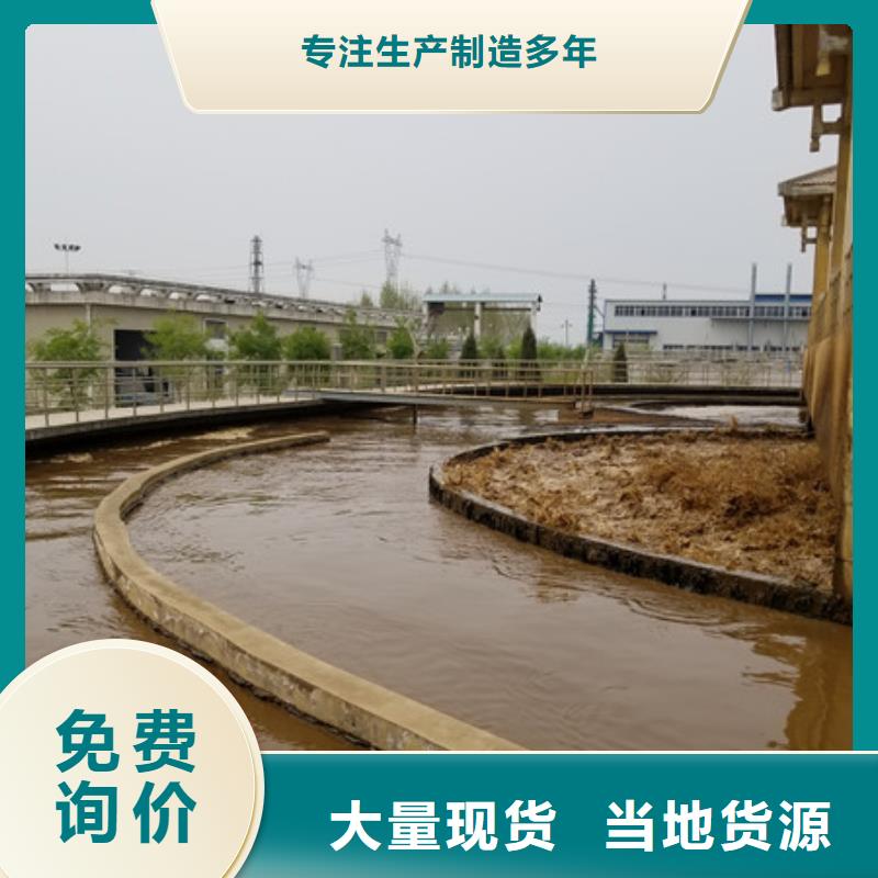 乙酸钠_【椰壳活性炭】定金锁价