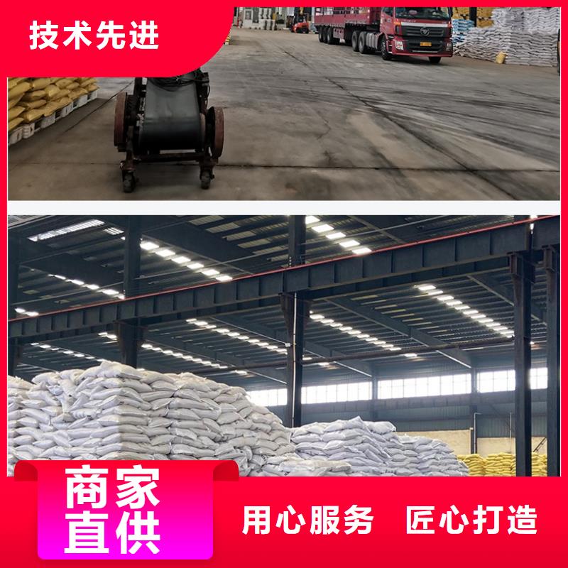 聚合氯化铝COD生物滤池滤料专心专注专业