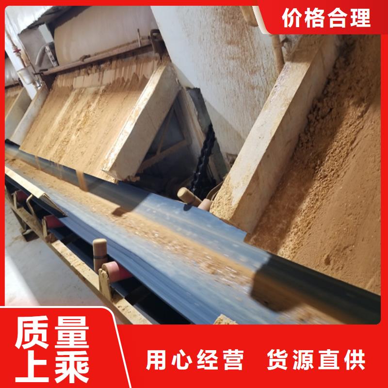 聚合氯化铝粉状活性炭从厂家买售后有保障