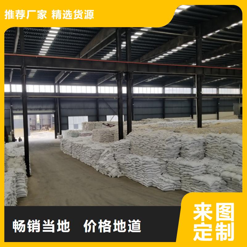 聚合氯化铝粉状活性炭从厂家买售后有保障