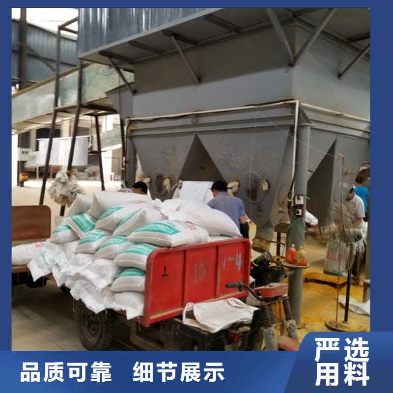 柱状活性炭视频-柱状活性炭-乐水活性炭醋酸钠乙酸钠聚合氯化铝环保科技(昌都市分公司)服务区域江达|左贡|日喀则|山南|拉萨|林芝|那曲|阿里