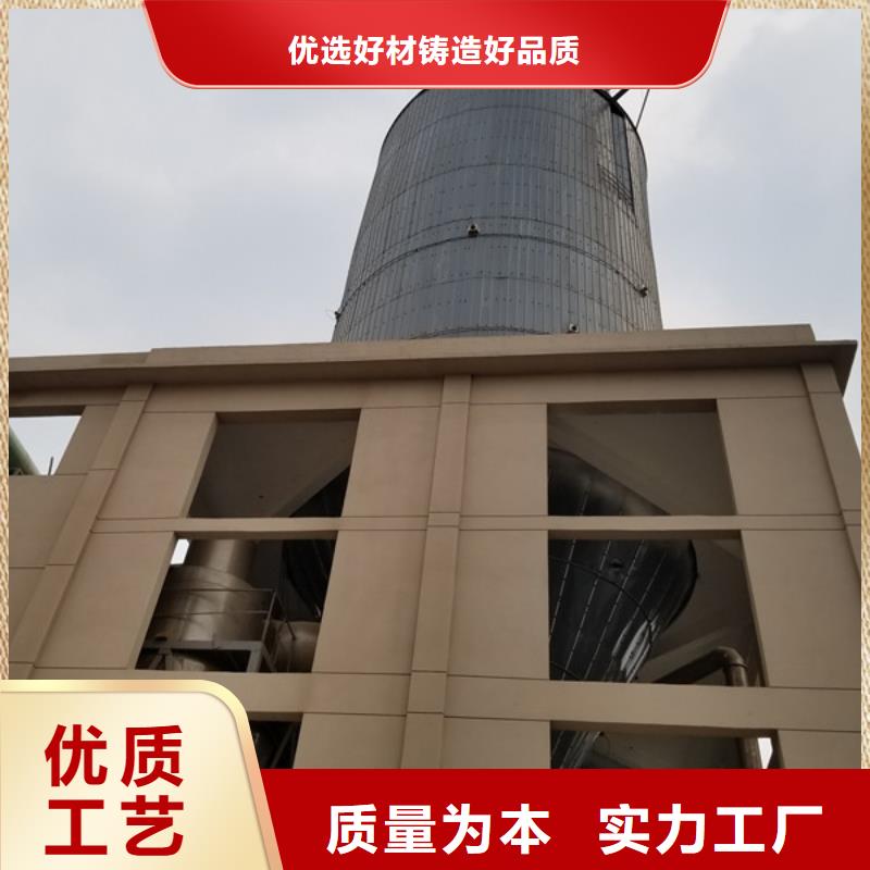 聚合氯化铝工业葡萄糖极速发货