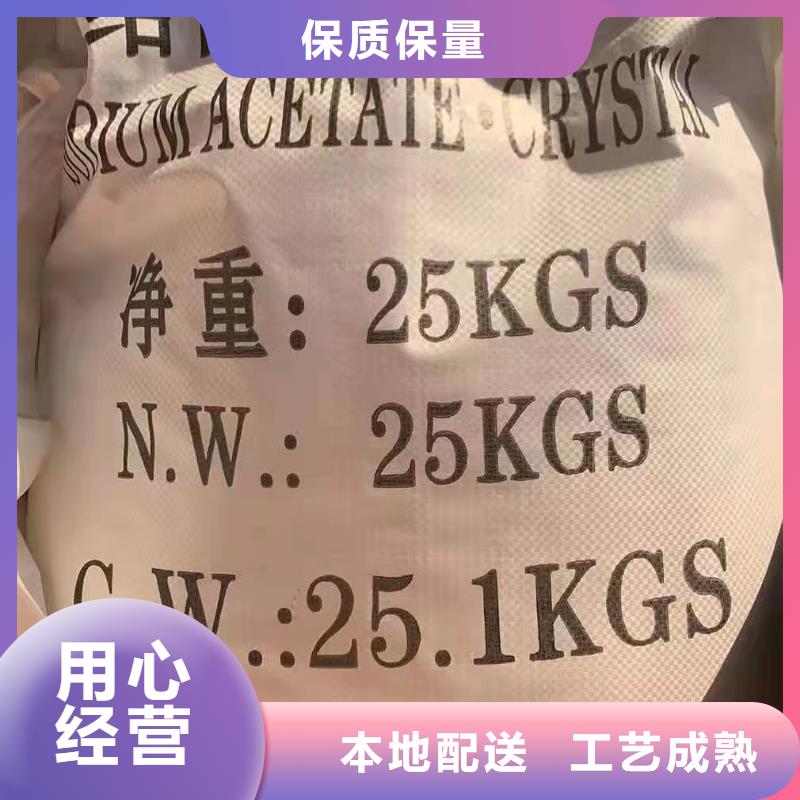聚合氯化铝COD生物滤池滤料专心专注专业