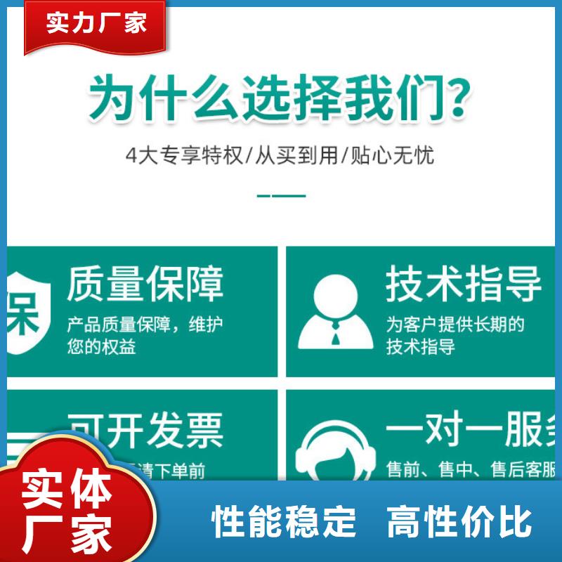 柱状活性炭视频-甘肃省庆阳市|宁县|西峰|定西|陇南|张掖|白银|甘南|酒泉|天水柱状活性炭-乐水