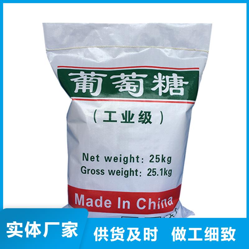 柱状活性炭视频-甘肃省庆阳市|宁县|西峰|定西|陇南|张掖|白银|甘南|酒泉|天水柱状活性炭-乐水
