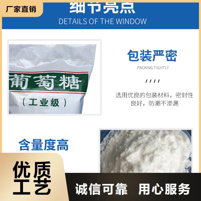 葡萄糖柔性/刚性防水套管畅销当地