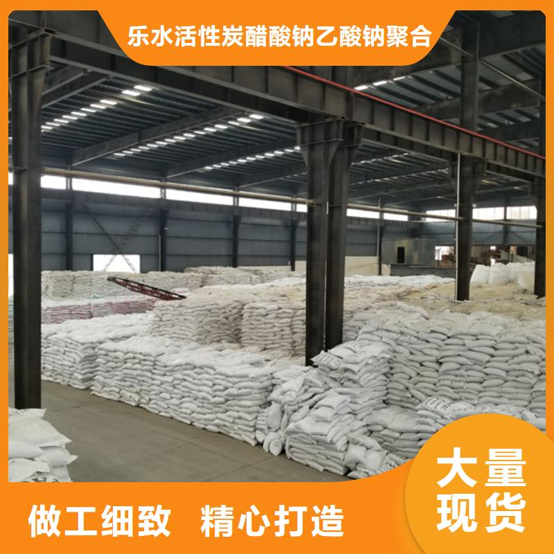 葡萄糖鸭嘴阀源头厂家