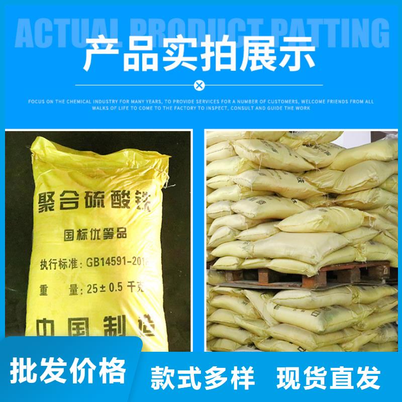 柱状活性炭视频-柱状活性炭-甘肃省金昌市张掖|庆阳|武威|平凉|兰州(该地)生产商