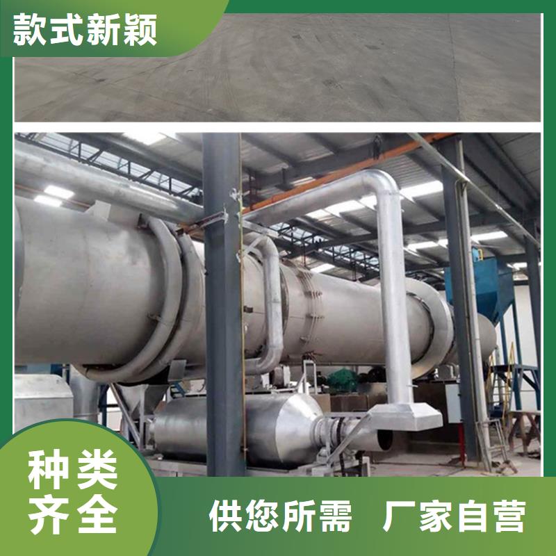 柱状活性炭视频-柱状活性炭-云南省曲靖市(周边)制造商-会泽|马龙|西双版纳|昆明|保山|怒江|文山