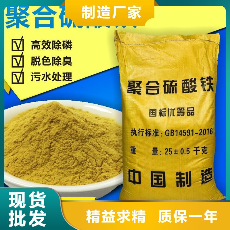 柱状活性炭视频-柱状活性炭-云南省曲靖市(周边)制造商-会泽|马龙|西双版纳|昆明|保山|怒江|文山