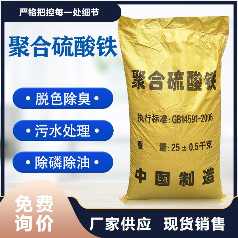 柱状活性炭视频-柱状活性炭-云南省曲靖市(周边)制造商-会泽|马龙|西双版纳|昆明|保山|怒江|文山