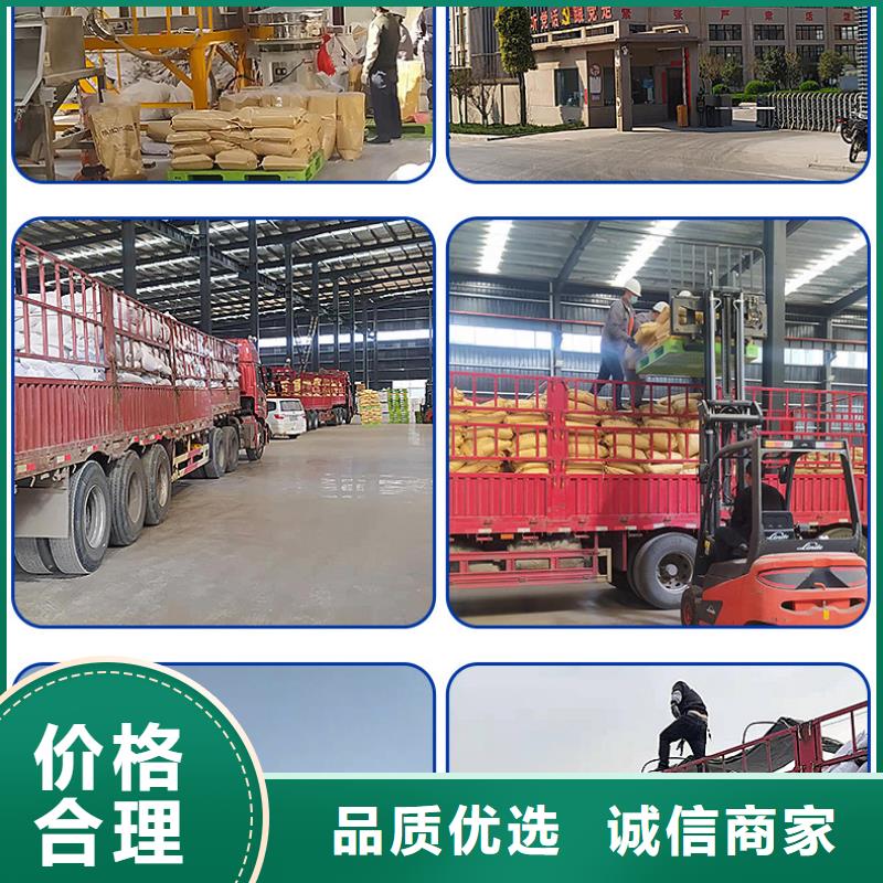 聚合硫酸铁【柱状活性炭】品质不将就
