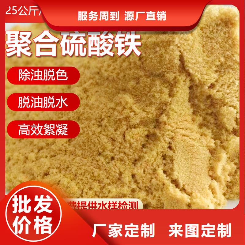 柱状活性炭视频-柱状活性炭-云南省曲靖市(周边)制造商-会泽|马龙|西双版纳|昆明|保山|怒江|文山