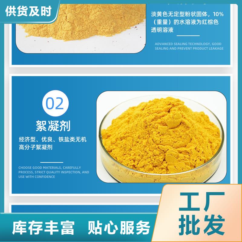 柱状活性炭视频-柱状活性炭-云南省曲靖市(周边)制造商-会泽|马龙|西双版纳|昆明|保山|怒江|文山