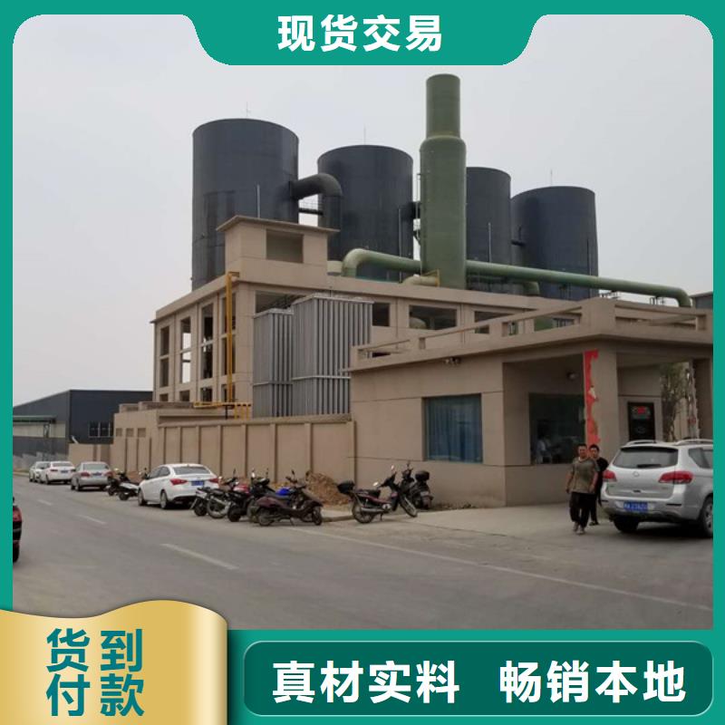 柱状活性炭视频-柱状活性炭-甘肃省金昌市张掖|庆阳|武威|平凉|兰州(该地)生产商