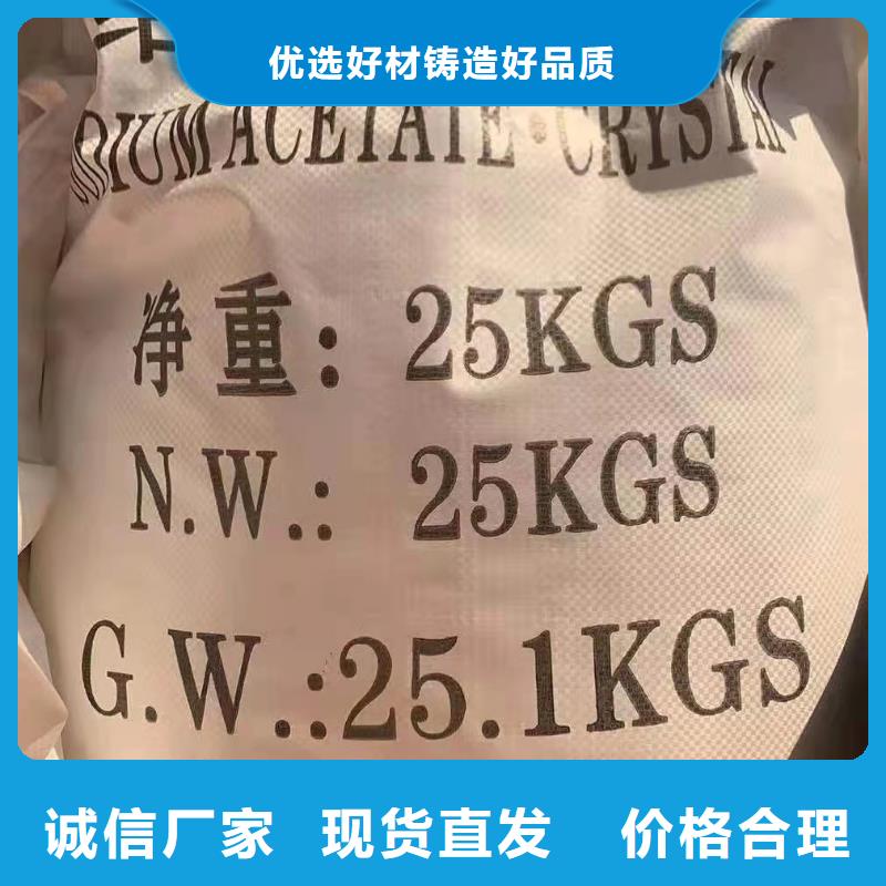 聚合硫酸铁-活性炭经验丰富品质可靠