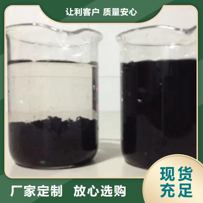 聚合硫酸铁-石灰石实时报价