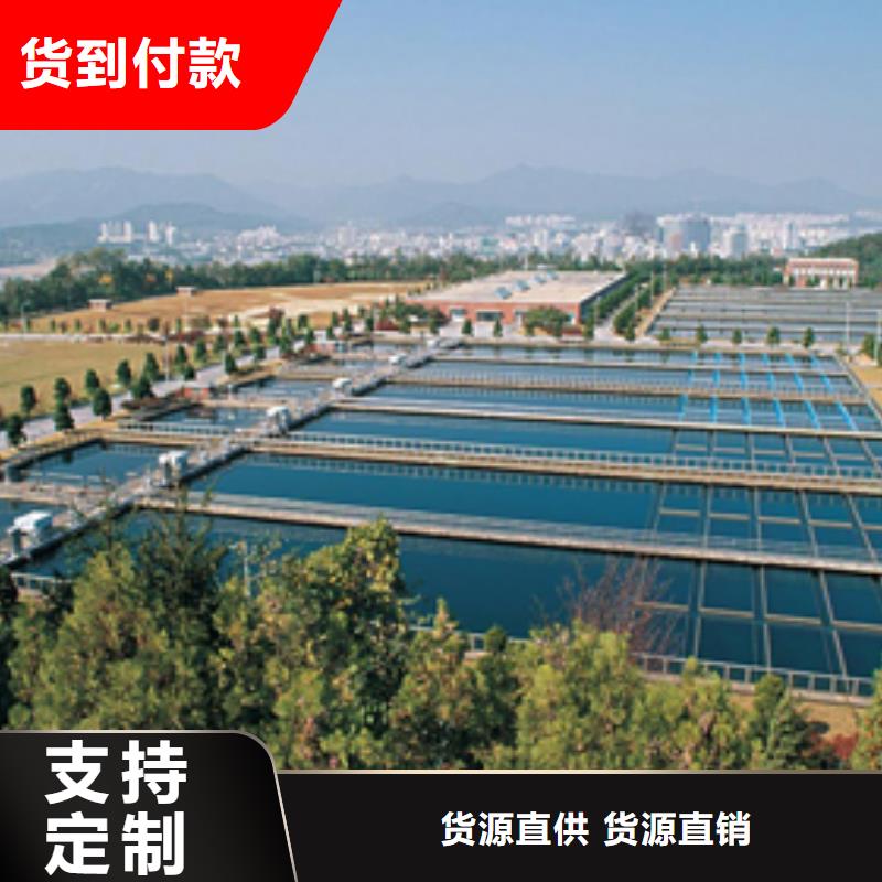 柱状活性炭视频-柱状活性炭-甘肃省金昌市张掖|庆阳|武威|平凉|兰州(该地)生产商