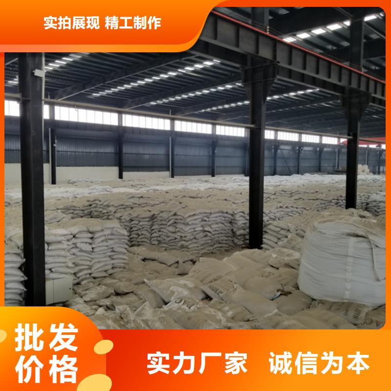 聚合硫酸铁-活性炭经验丰富品质可靠