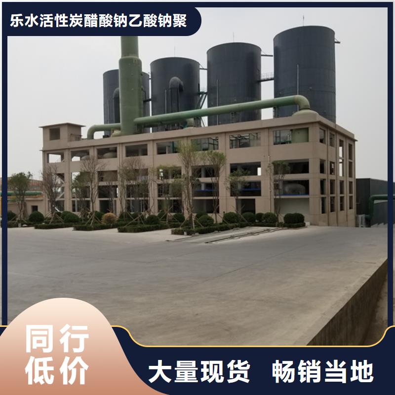 聚合硫酸铁,饮水级聚合氯化铝生产安装