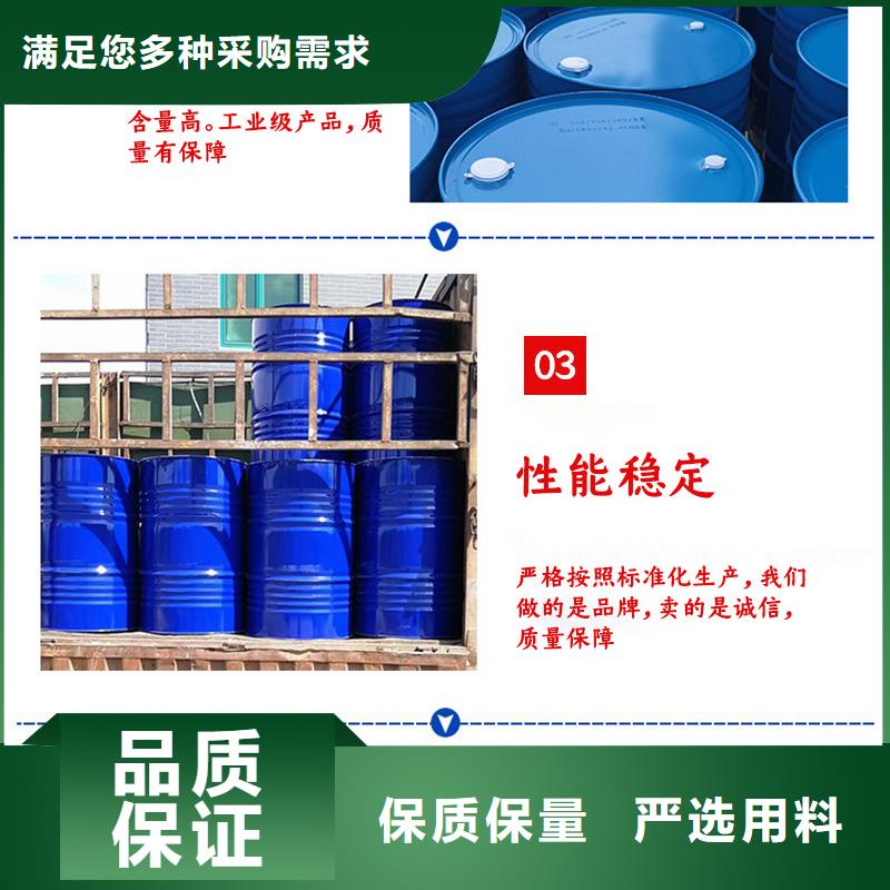 醋酸钠工业级聚合氯化铝诚信商家服务热情